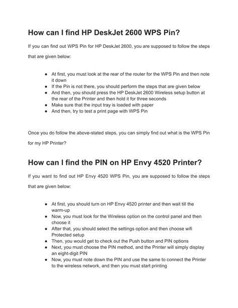 Ppt Where To Find Wps Pin On Hp Printer Powerpoint Presentation