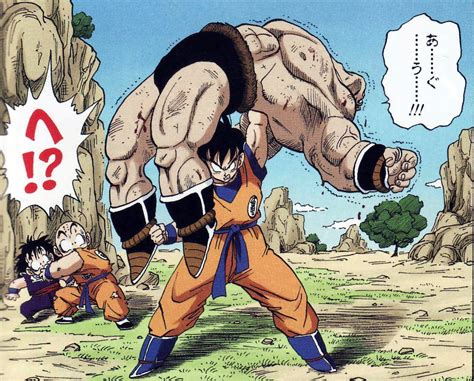 Naruto Six Paths Vs Goku Saiyan Saga Speed Comparison