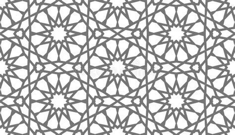 Arabic Pattern Ramadan Mubarak Muslim Star Pattern Simple Flower