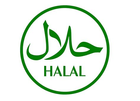 Halal logo | significado del logotipo, png, vector