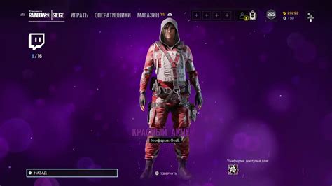 R6s Twitch Packs Opening 816 Youtube