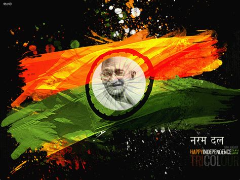 Independence day is the greatest and the most happiest day in the history of any country. (#Special) Republic Day GIF 2019 HD 1080p | Independence ...