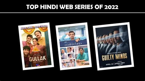 Top Hindi Web Series Of 2022 Part 12 Popcorn Reviewss