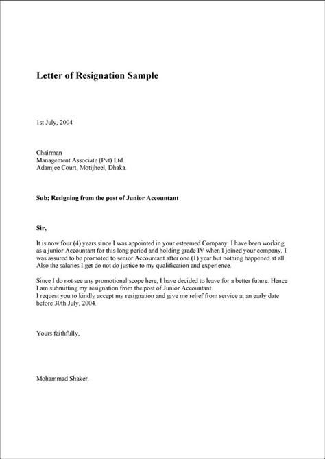 May 08, 2021 · this letter/email is to confirm and accept your letter of resignation dated _____ for the _____ (position) at _____ (name of the company/organisation), effective _____ (date). Adjustment letter sample, example, template and format | Resignation letter, Funny resignation ...