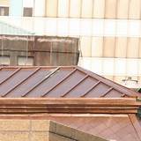 Images of Bar Tile Roofing