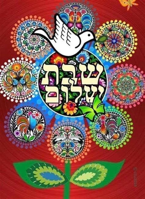 Pin By LeeV On Everlasting Shabbat Shalom Images Shabbat Shalom Happy Sabbath Images