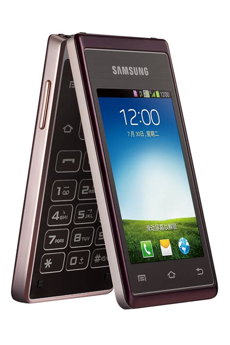 Samsung's W789 Flip Screen Android 4.1 Smartphone Gets ...