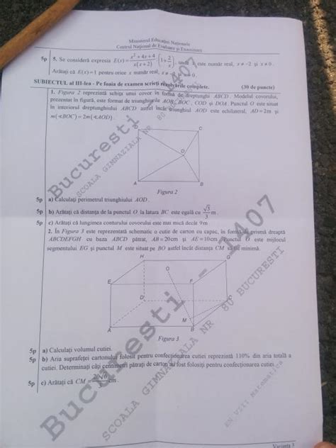 La subiectul i, elevii au primit 6 exerciții de tip grilă, cu un singur răspuns corect. Evaluare Nationala 2014: subiecte MATEMATICA