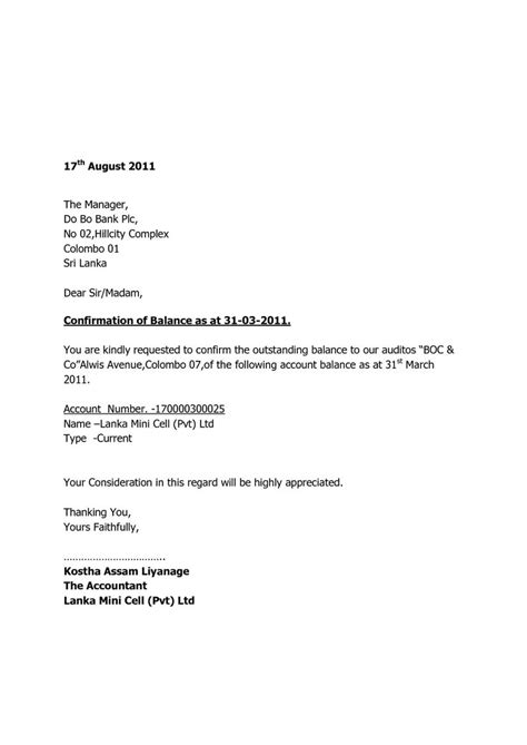 But what is a letter of confirmation exactly? Gallery of best photos of customer balance confirmation ...