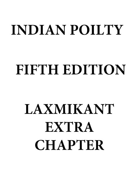 Amazon In Buy INDIAN POLITY FIFTH EDITION LAXMIKANT EXTRA