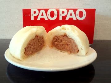 「PAOPAO」の肉まん｜Salon de Liant - サロン・ド・リアン -｜ポドロジー・ネイルの莉庵
