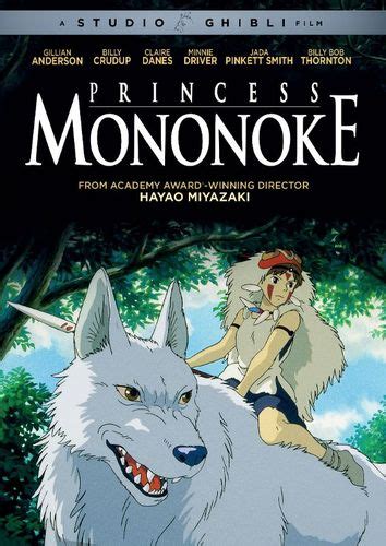 Best Buy Princess Mononoke Dvd 1997