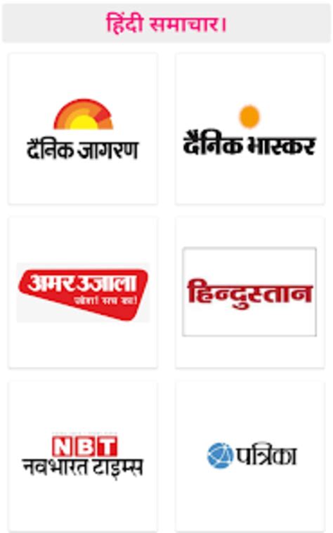 Hindi News App Live For Android Download