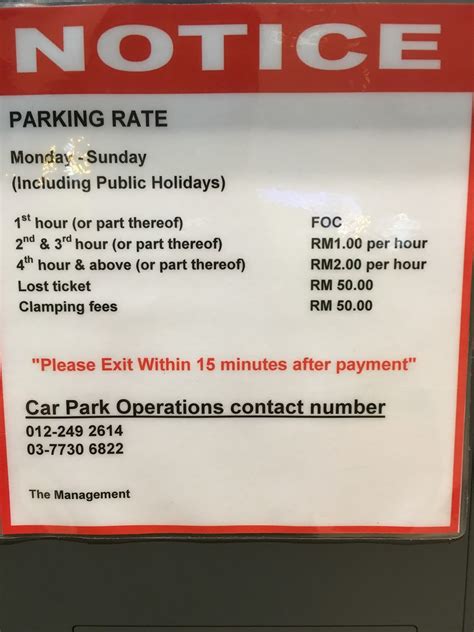 The starling mall is named after the bird and has two parks. Kuala Lumpur Parking: Starling Mall Damansara Uptown ...