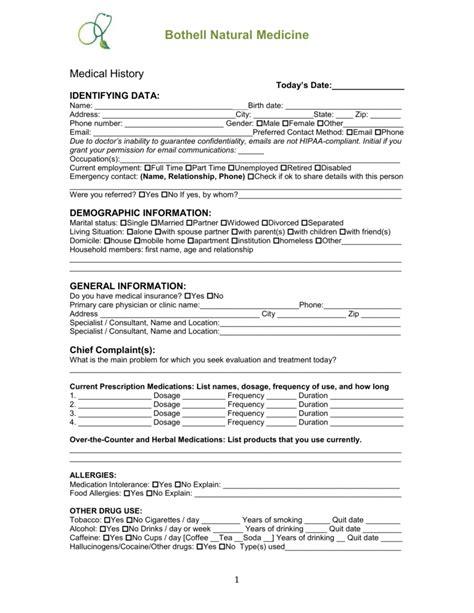New Patient Intake Form Word Doc