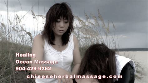 Healing Beach Massage Chinese Herbal Massage Youtube