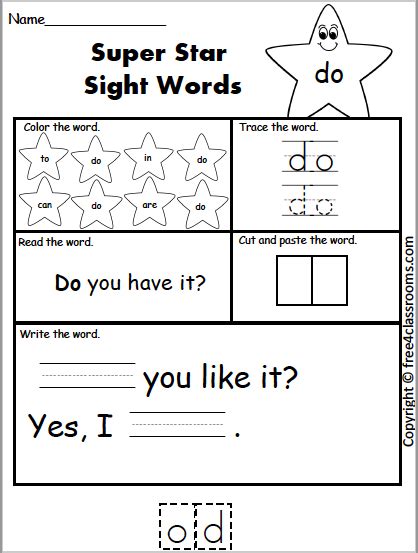 Free Sight Word Worksheet Do Free4classrooms