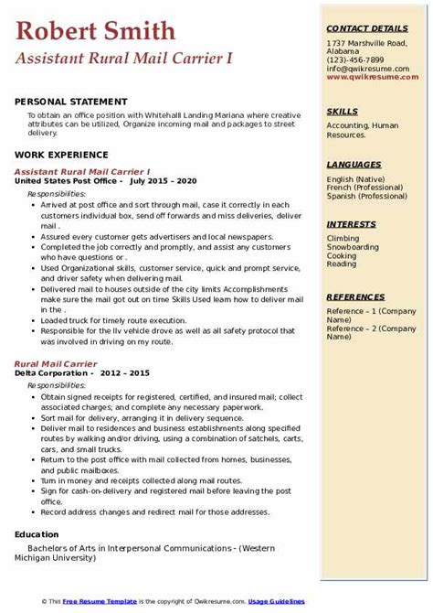 It describes the candidate's relevant experience, skills, and achievements. Rural Mail Carrier Resume Samples | QwikResume