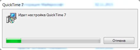 Quicktime 7 for windows is no longer supported by apple. Apple QuickTime и Adobe Premiere Pro CC 2017
