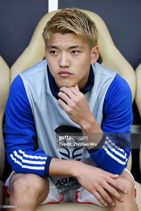 Doan Ritsu Of Japan Looks On During The Afc Asian Cup Group D Match
