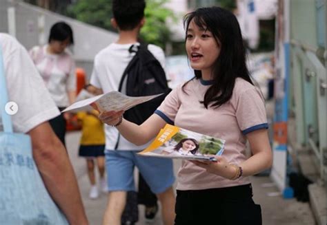 10,161 likes · 228 talking about this. 香港議員梁凱晴「側身線條超猛」!登日媒版面被網讚「港版綾瀨遙」 | 人氣話題 | 香港 | DailyView 網路溫度計