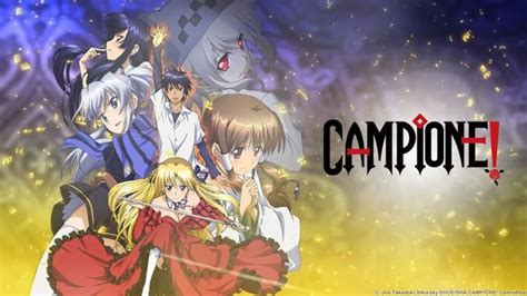 Campione Episode 1 English Dubbed Watch Cartoons Online Watch Anime