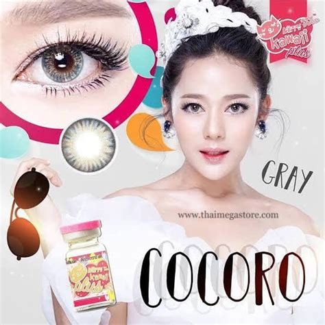 Kitty Kawaii Cocoro Gray Fashion Contact Lenses Mini Olivia Brown