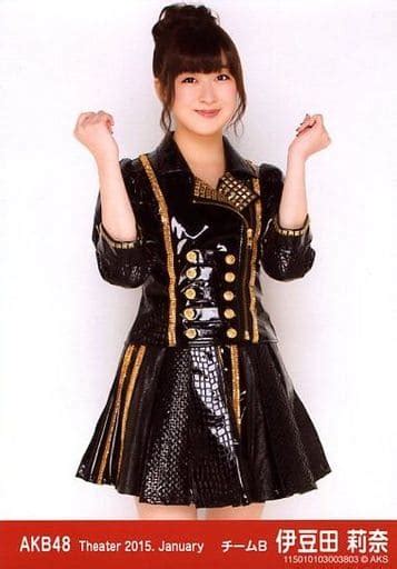 Official Photo Akb48 Ske48 Idol Akb48 Rina Izuta Above The