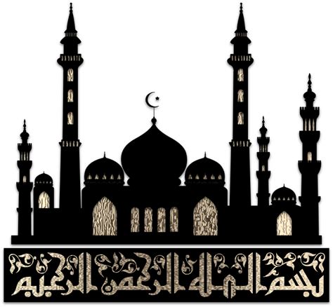 Eid Mubarak With Creative Mosque Silhouette Download Png Image