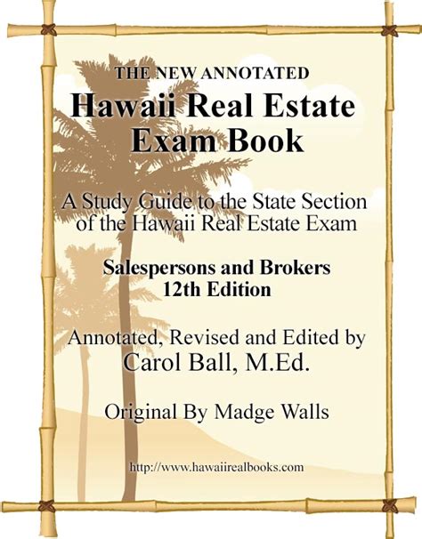 Hawaii Real Estate Exam Book Hawaii Real Estate Exam Book