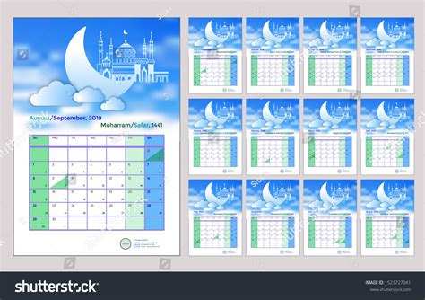 Islamic Gregorian Monthly Calendar Hijri 1441 Stock Vector Royalty