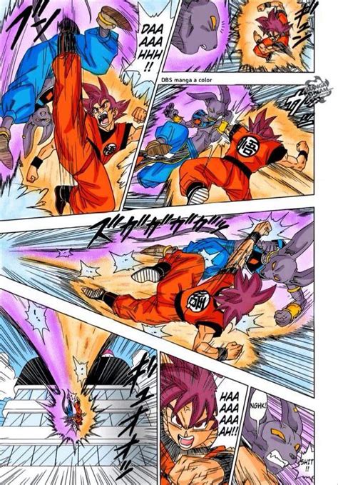 Manga 4 De Dragon Ball Super A Color Dragon Ball EspaÑol