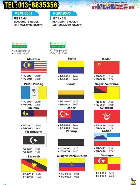 Negeri di malaysia (official music video) vocal by izni komposer oleh khalil al haq gubahan muzik oleh gunturelmonemo. Membekal dan mencetak bendera Malaysia &... - Pembekal ...