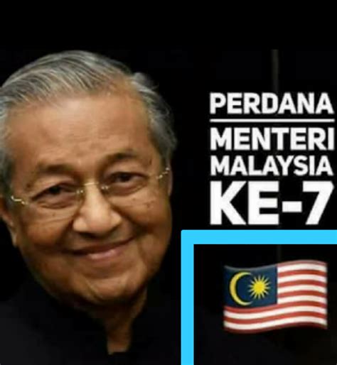 Jabatan perpaduan negara dan integrasi nasional. namakucella: PERDANA MENTERI MALAYSIA KE-7