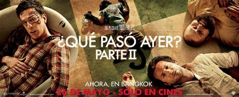 Avant Premiere ¿quÉ PasÓ Ayer Parte 2 En Rosario Cines Argentinos