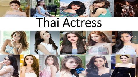 thai actress ninenovel