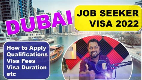 Dubai Job Seeker Visa How To Apply Uae Job Seeker Visa 2022 New Uae