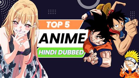 Update More Than 77 Another Anime Dubbed Super Hot Vn