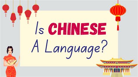 Is Chinese A Language The Languages Of China Explained Lingalot