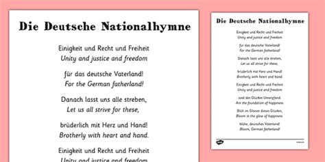 German National Anthem Sheet With Translation