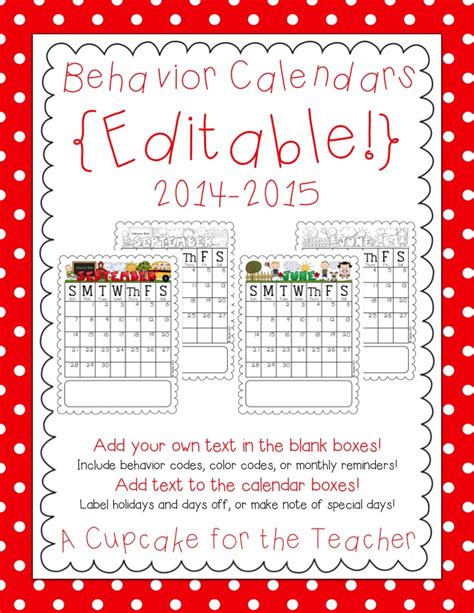 Editable Behavior Calendars 2014 2015 A Cupcake For The Teacher