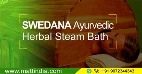 Ayurvedic Herbal Steam Bath Treatment Kerala India Matt India