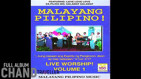 Malayang Pilipino Full Album 2020 Youtube