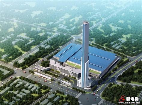 蒂森克虏伯电梯在华新工厂暨试验塔开幕新电梯网