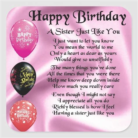 Sister Poem Happy Birthday Design Square Sticker Artofit