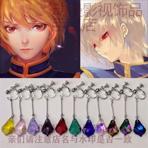 Anime Hunter X Hunter Kurapika Killua Zoldyck Cosplay Hook Earrings