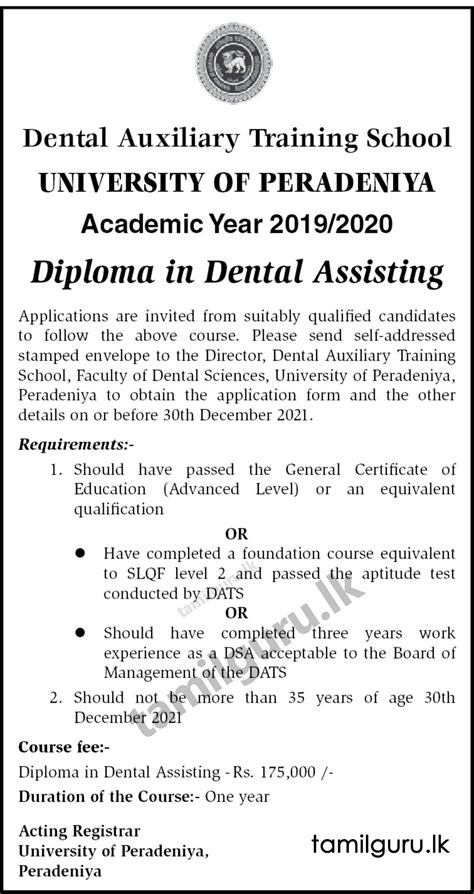 Diploma In Dental Assisting 2021 University Of Peradeniya
