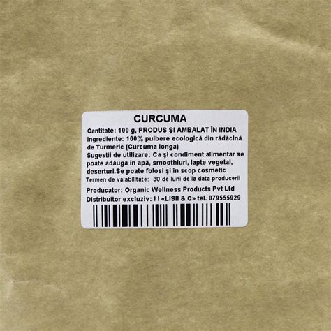 Куркума Curcuma Turmeric порошок природный антиоксидант и антибиотик
