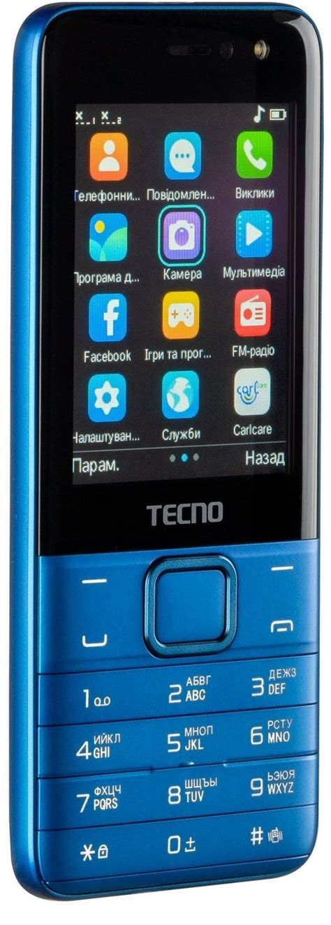 ≡ Мобільний телефон TECNO T474 DS Blue - купити в Києві | ціни і відгуки