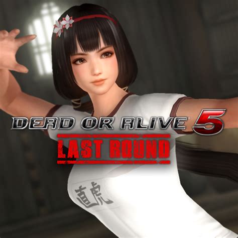 Dead Or Alive 5 Last Round Newcomer Gym Class Costume Naotora Ii 2016 Playstation 4 Box